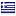panelliniosodigoskosmimatos.gr hosted country